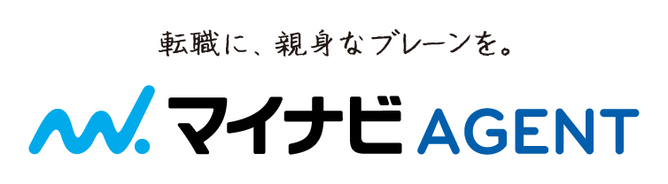 マイナビエージェント